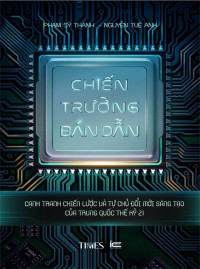 Chiến trường bán dẫn