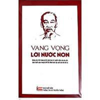 Vang vọng lời nước non