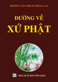 Đường về xứ Phật
